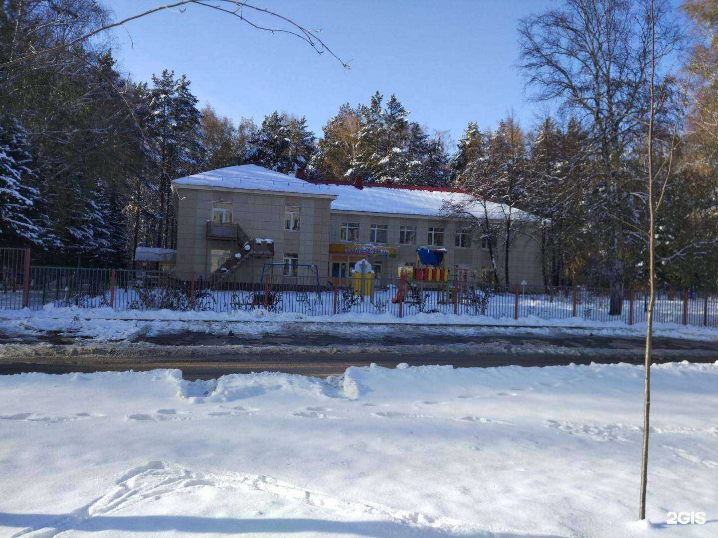 Отзывы на компанию Kiberone в Новосибирске c фото