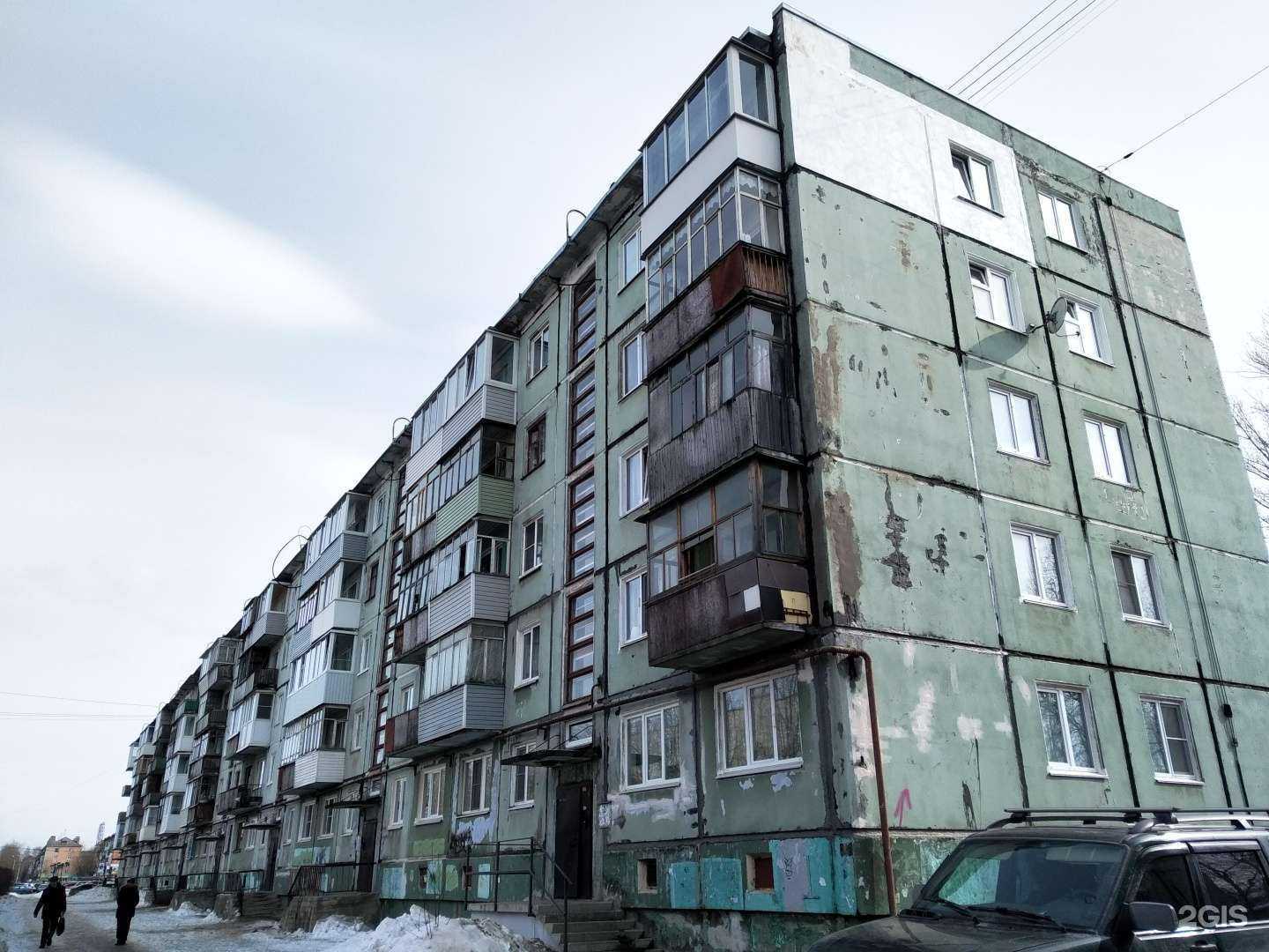 Отзывы на компанию Недвижимость Севера в Северодвинске c фото - фотография 2 из 2