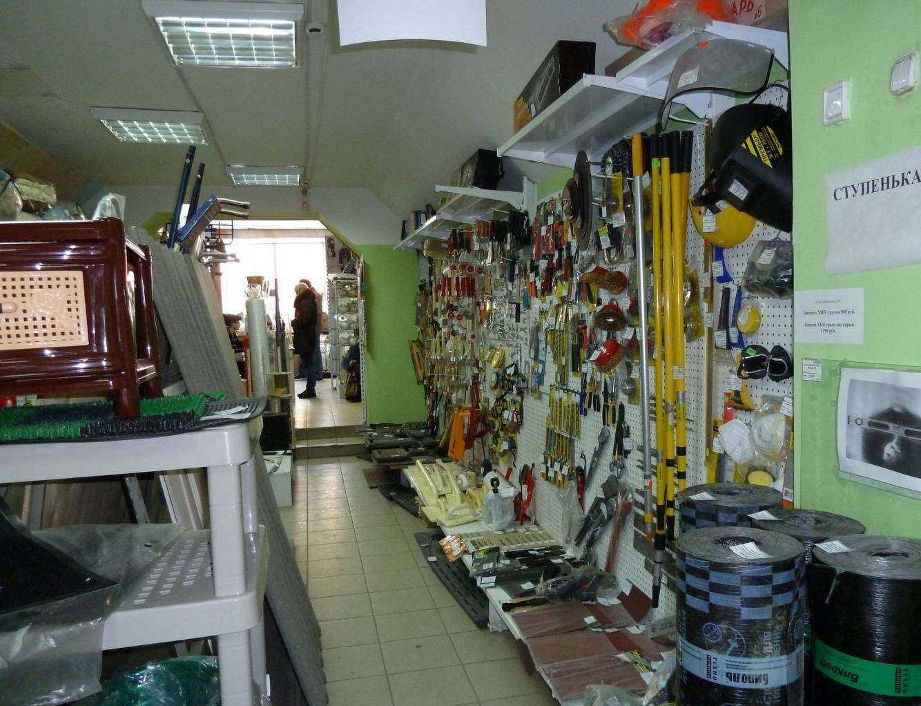 Отзывы на компанию Томскагроснаб в Томске c фото