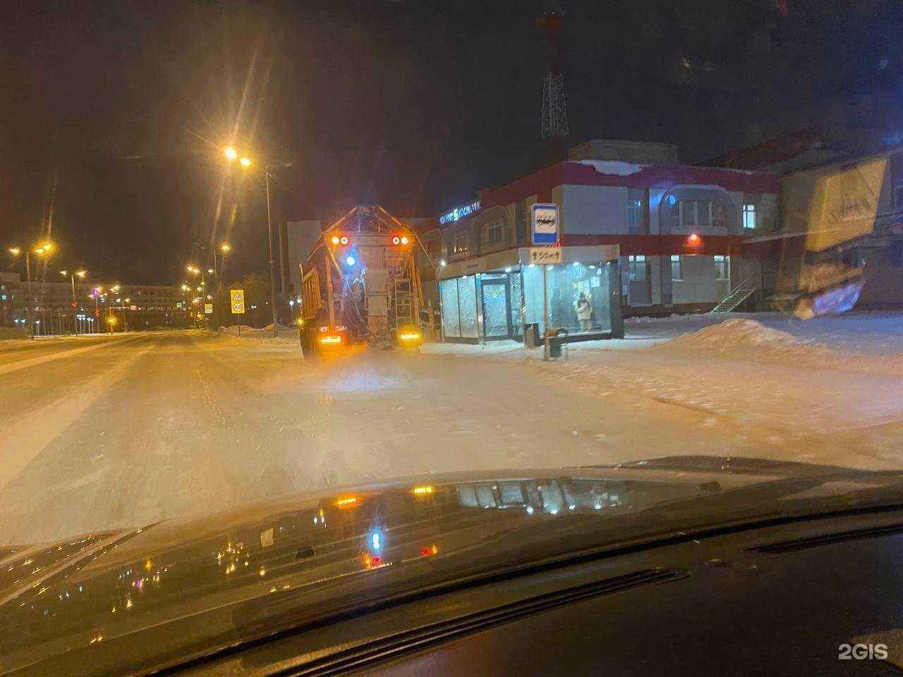 Отзывы на компанию Студия красоты в Новом Уренгое c фото - фотография 2 из 2