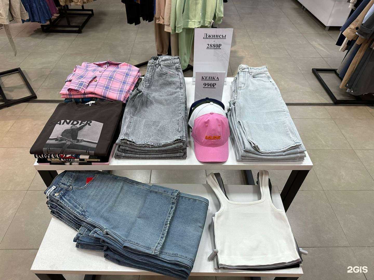 Отзывы на компанию Up2u в Новосибирске c фото