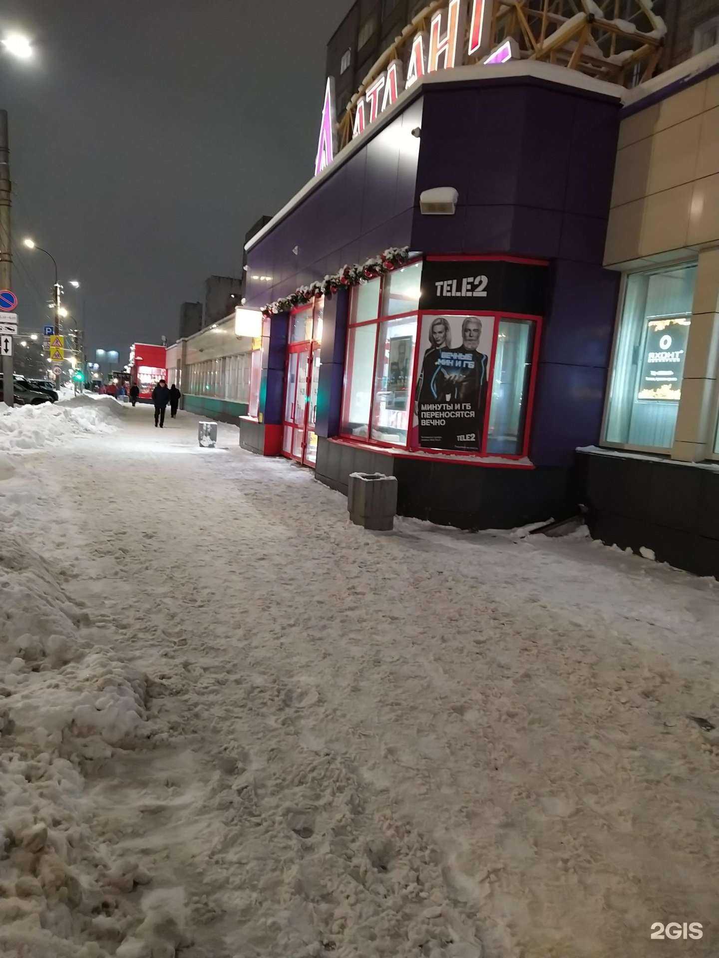 Отзывы на компанию DNS в Кирове c фото