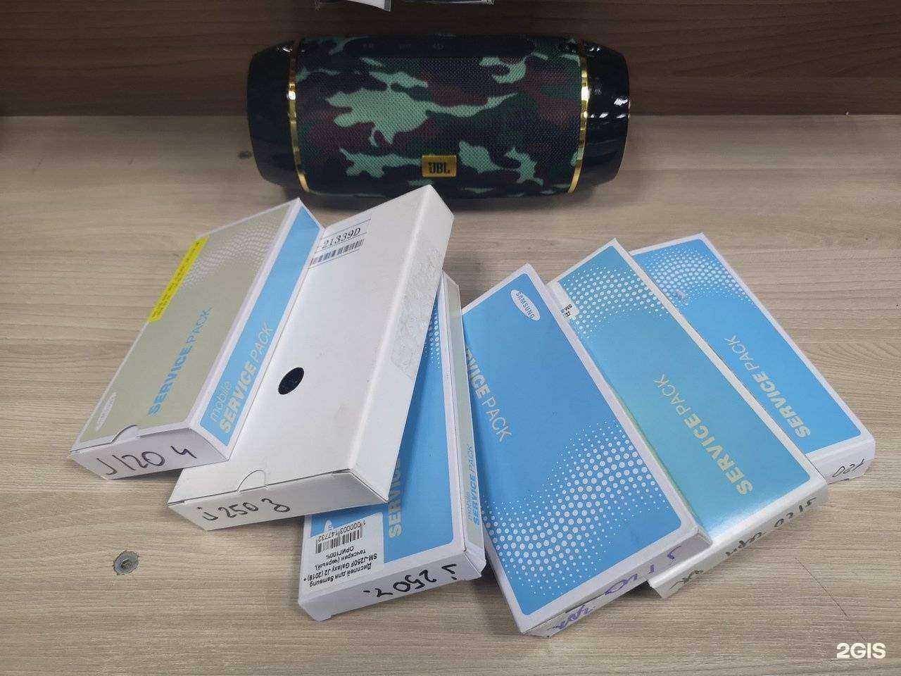 Отзывы на компанию Мегаопт в Белгороде c фото