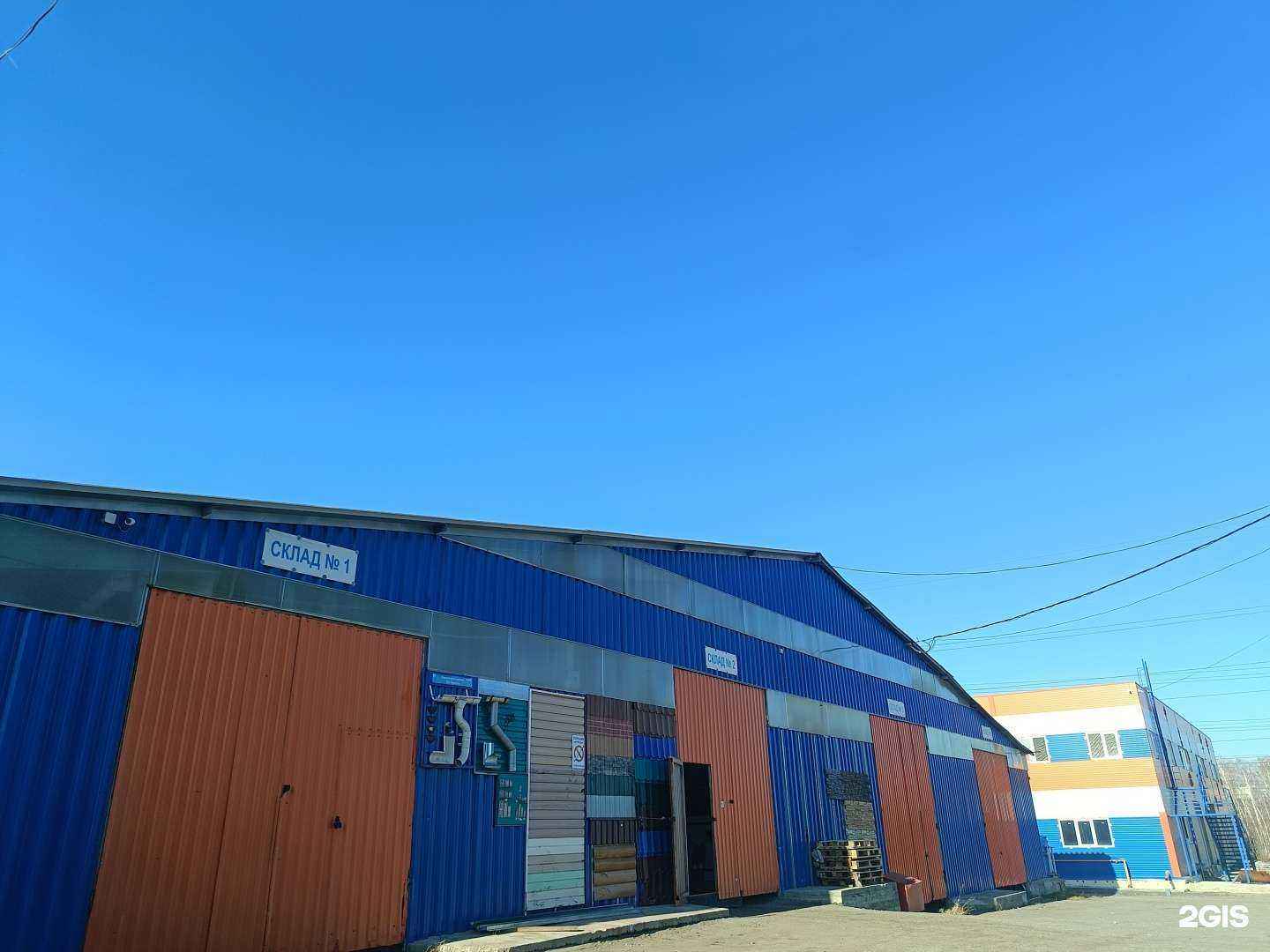 Отзывы на компанию Валтис в Новосибирске c фото - фотография 2 из 2