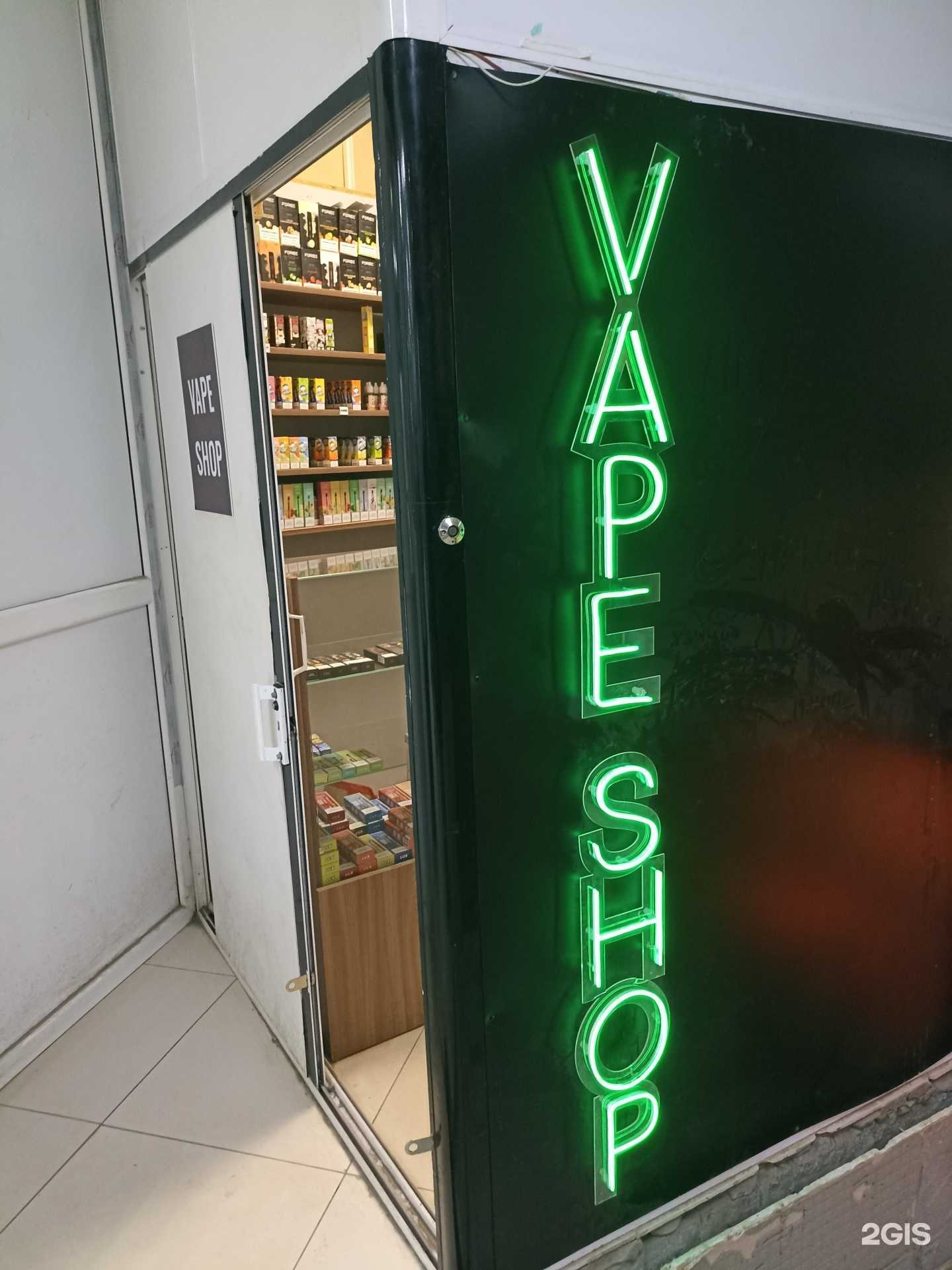 Отзывы на компанию The Liq в Якутске c фото