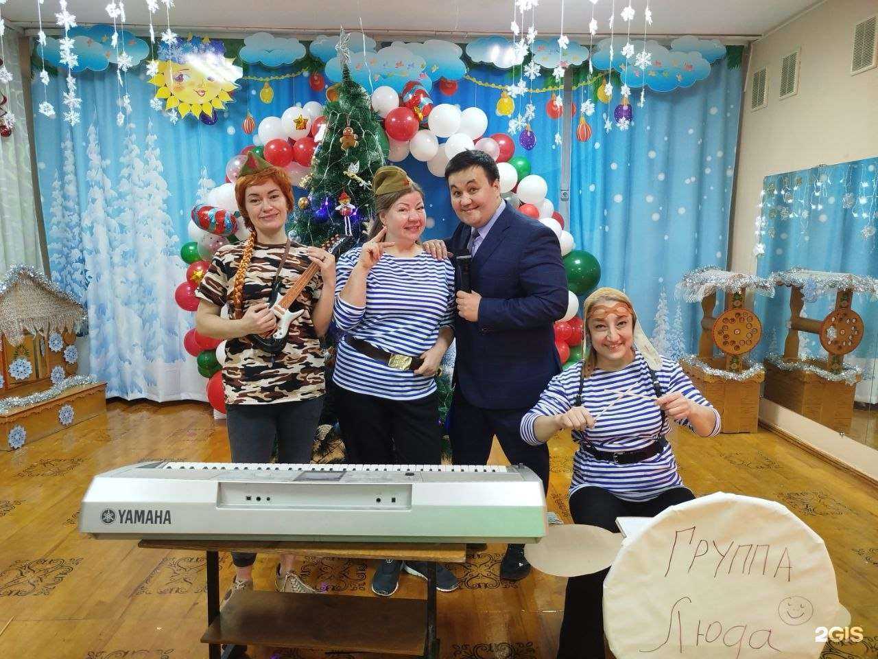 Отзывы на компанию Позитифф в Уфе c фото