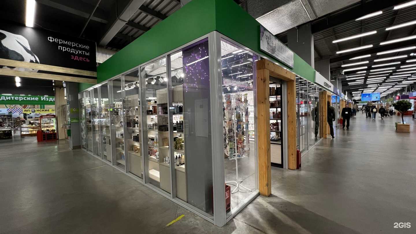 Отзывы на компанию Лаванда в г. Хабаровск c фото