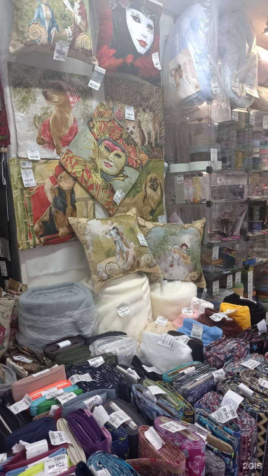 Отзывы на компанию Для тех, кто шьет в г. Челябинск c фото