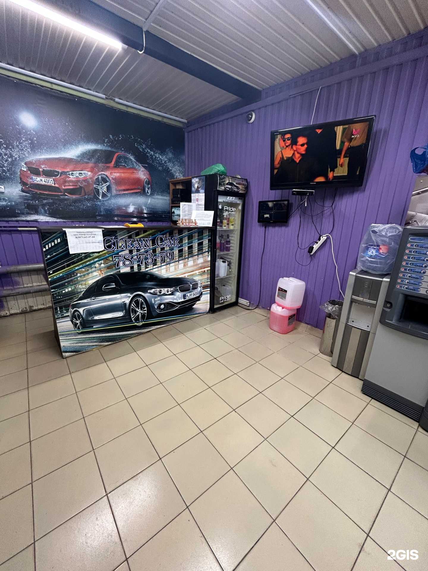 Отзывы на компанию Clean car в г. Тольятти c фото