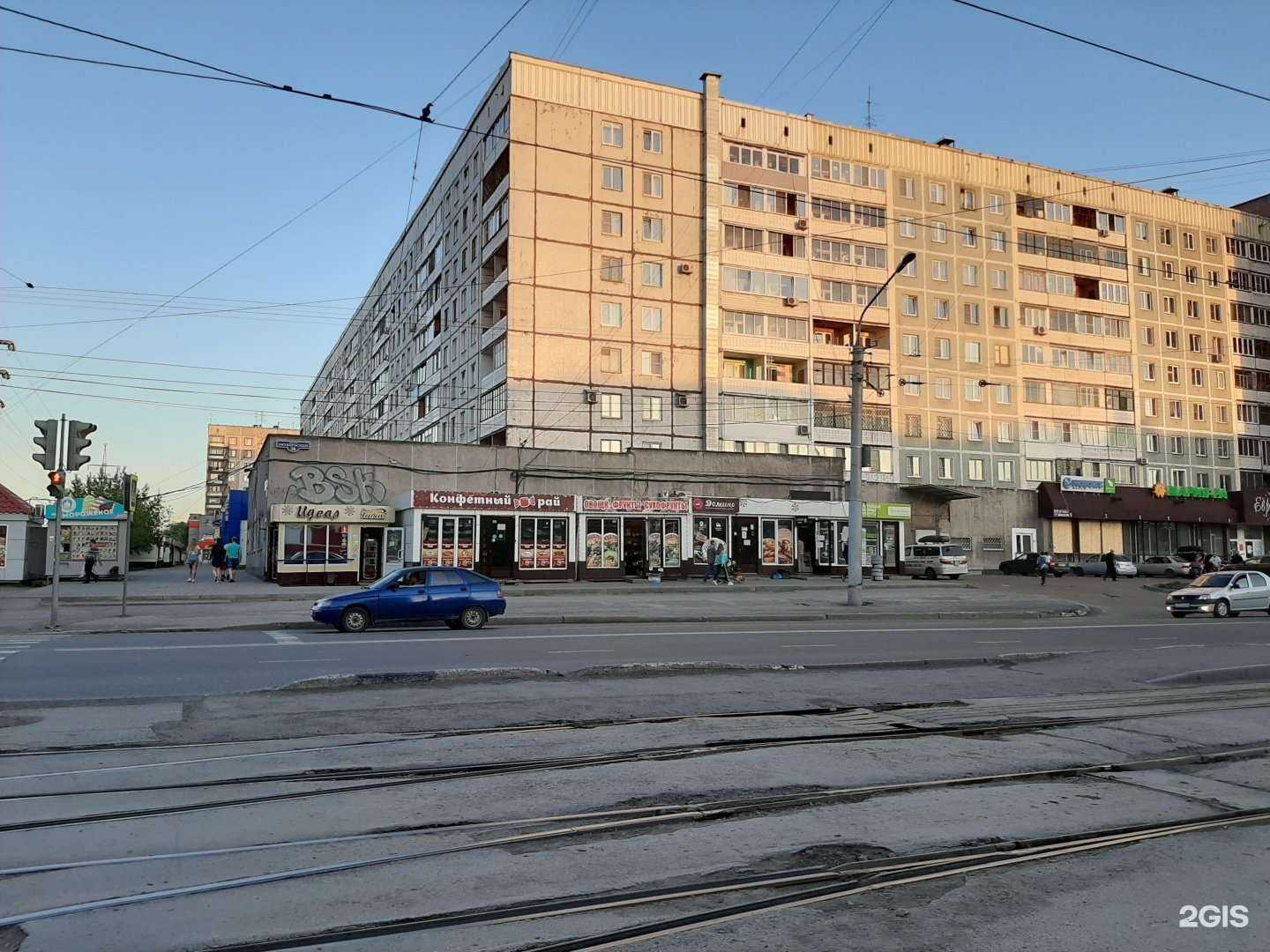 Отзывы на компанию Домино-кондитер в г. Новокузнецк c фото