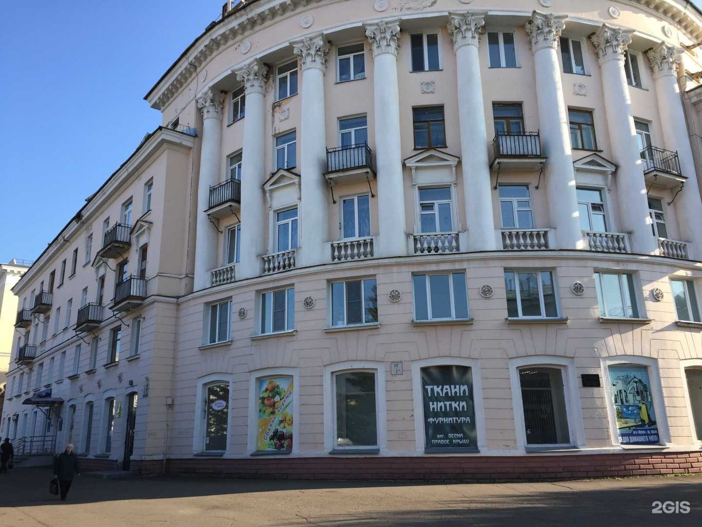 Отзывы на компанию Аптека в Железногорске c фото - фотография 2 из 2