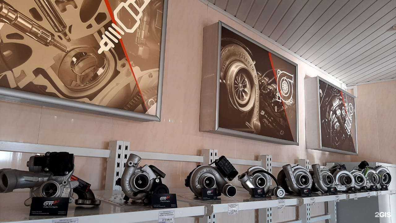 Отзывы на компанию Гидротектурбо в Волгограде c фото