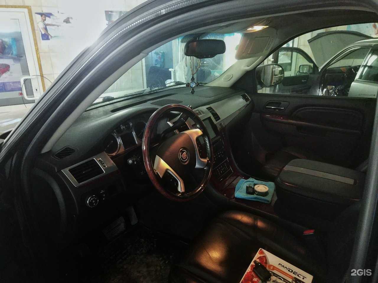 Отзывы на компанию Блокавто в г. Омск c фото