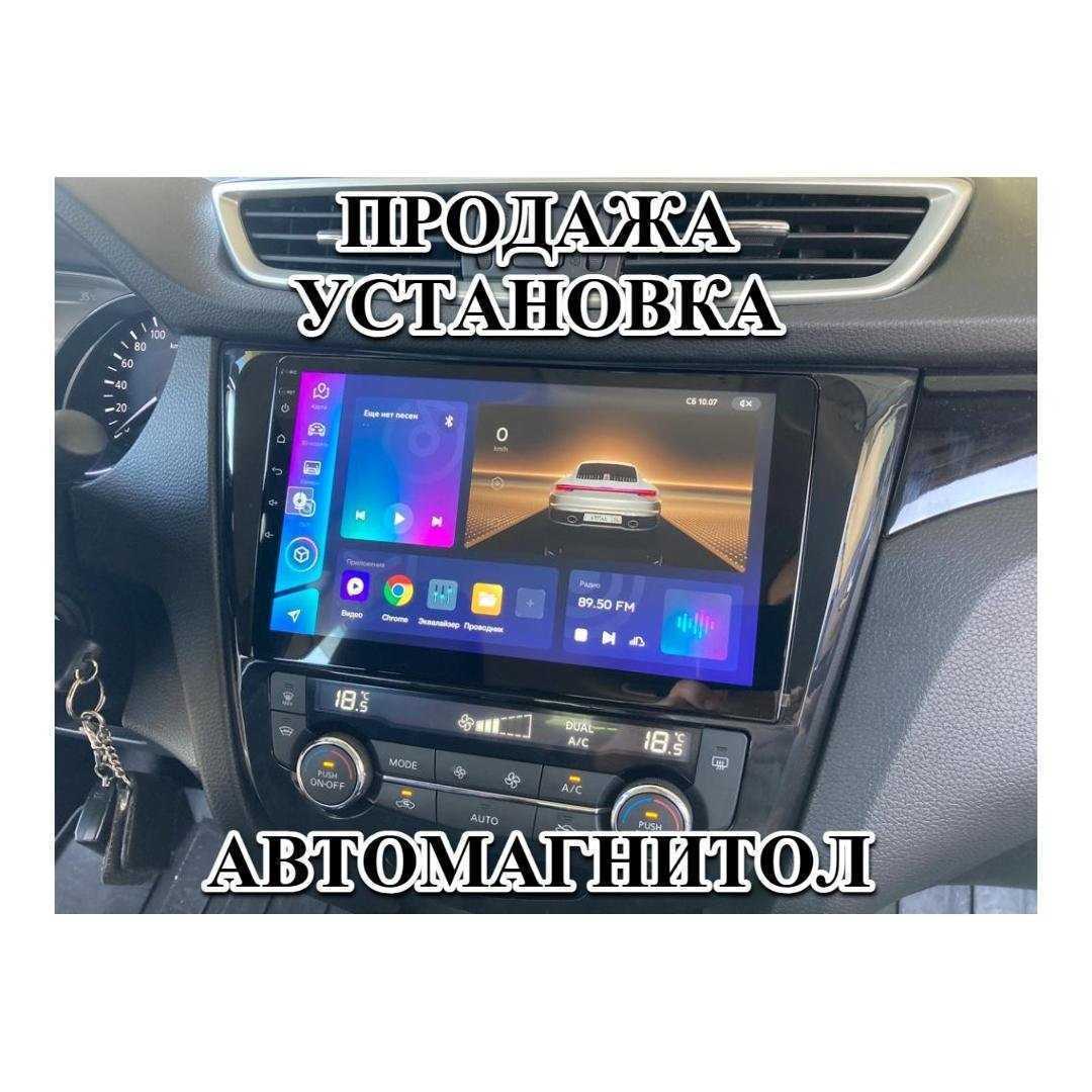 Отзывы на компанию Кмкар в г. Новороссийск c фото