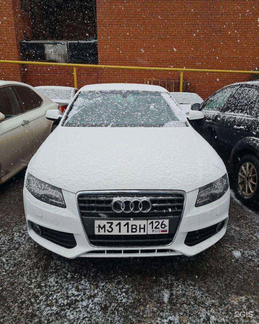 Отзывы на компанию ФормулаТО в г. Ростов-на-Дону c фото