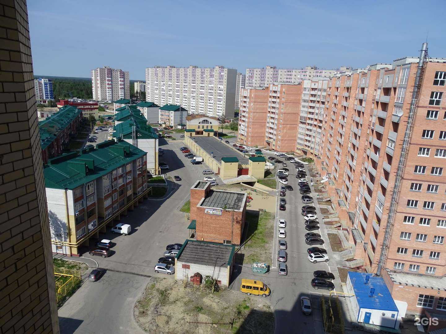 Отзывы на компанию Салаир в г. Сургут c фото