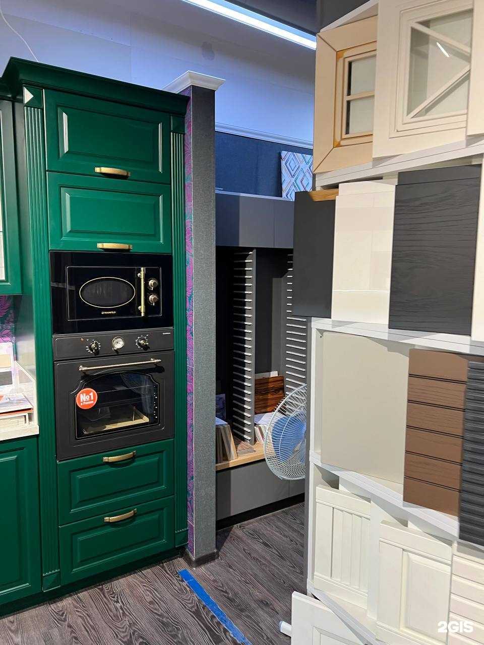 Отзывы на компанию Modus style в Реутове c фото