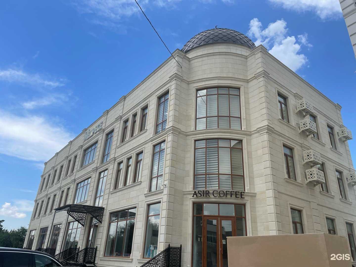 Отзывы на компанию Инструмент  в Грозном c фото