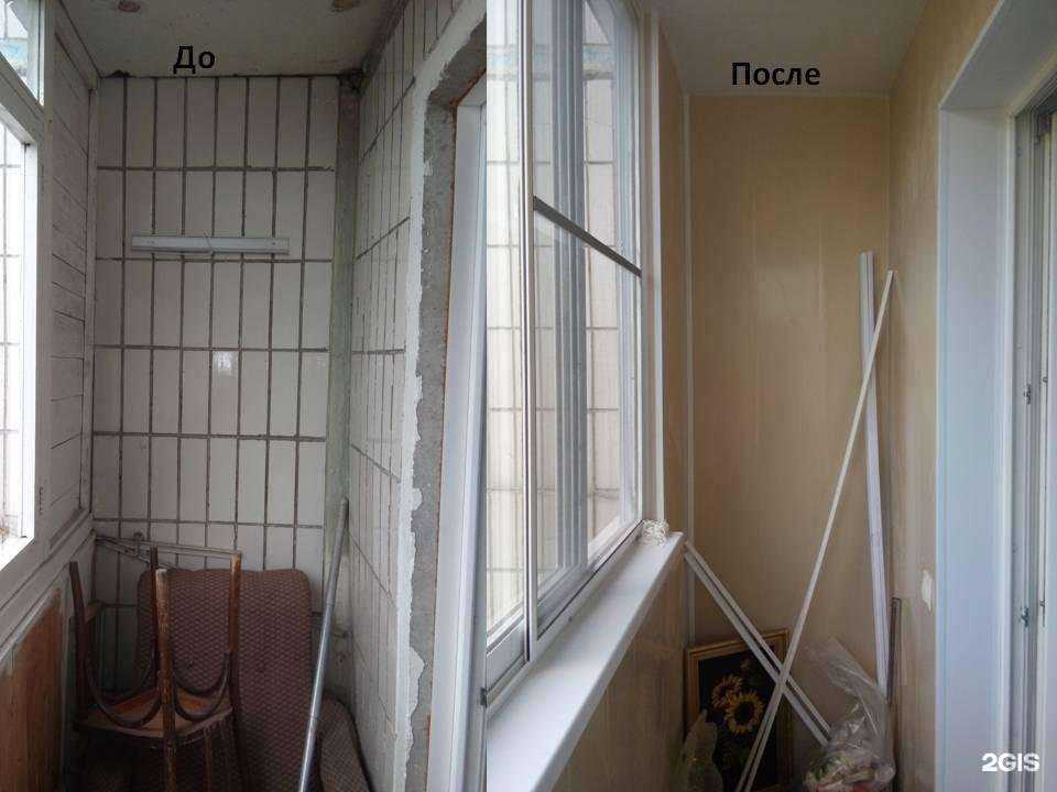 Отзывы на компанию Консиб в г. Кемерово c фото