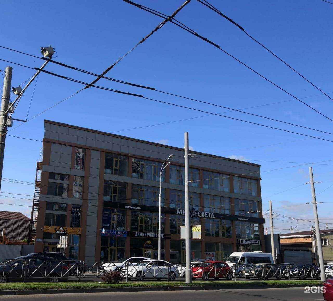 Отзывы на компанию А Групп в Краснодаре c фото