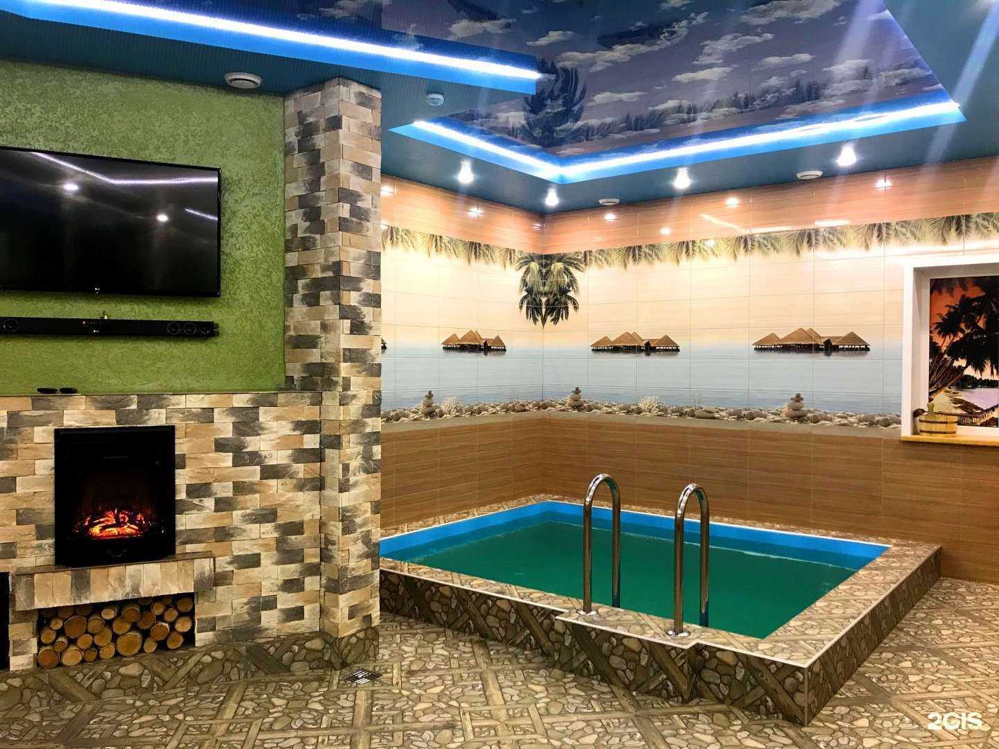 Отзывы на компанию Мюнхен в Кургане c фото