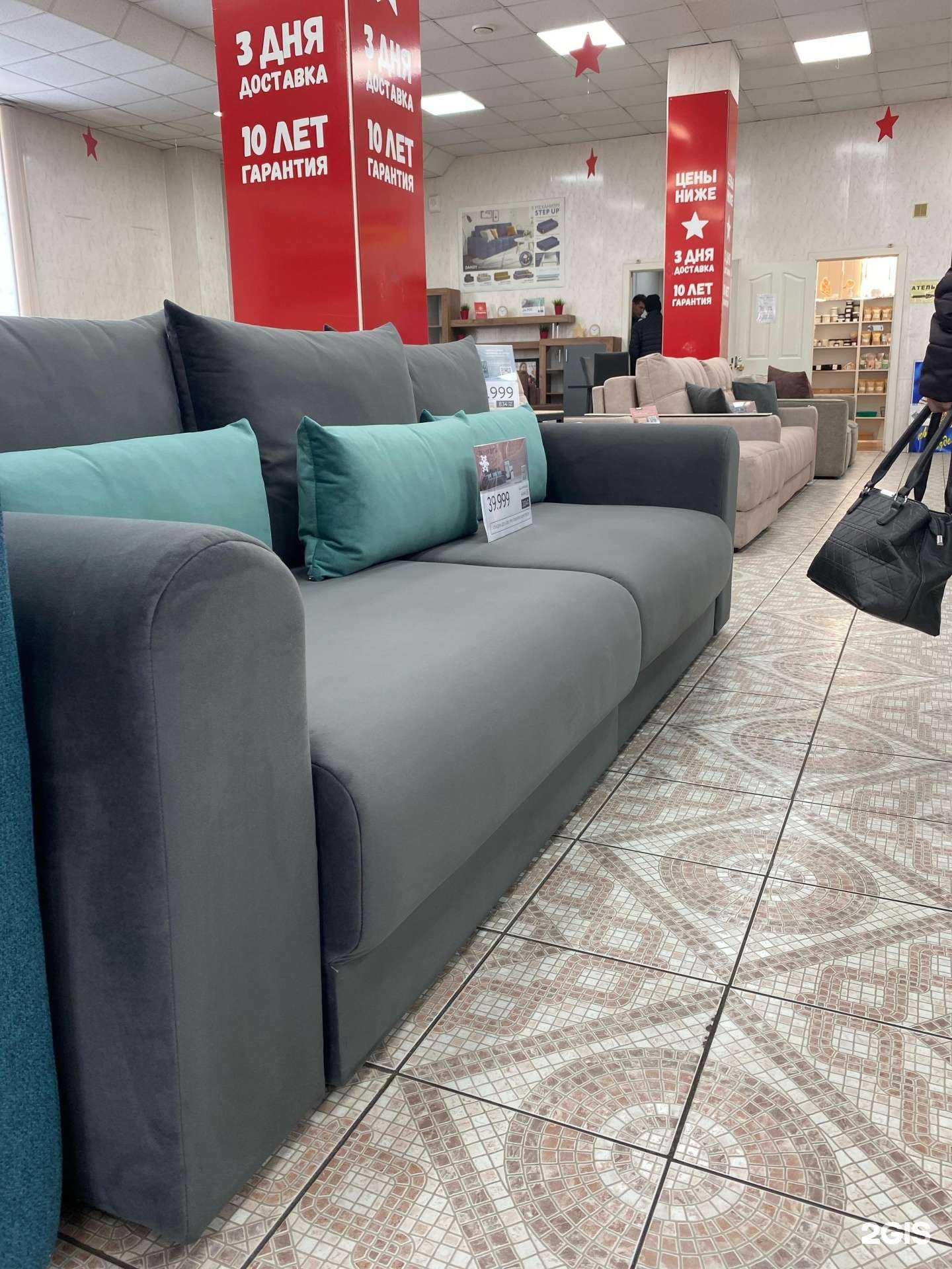 Отзывы на компанию Много Мебели в г. Минусинск c фото