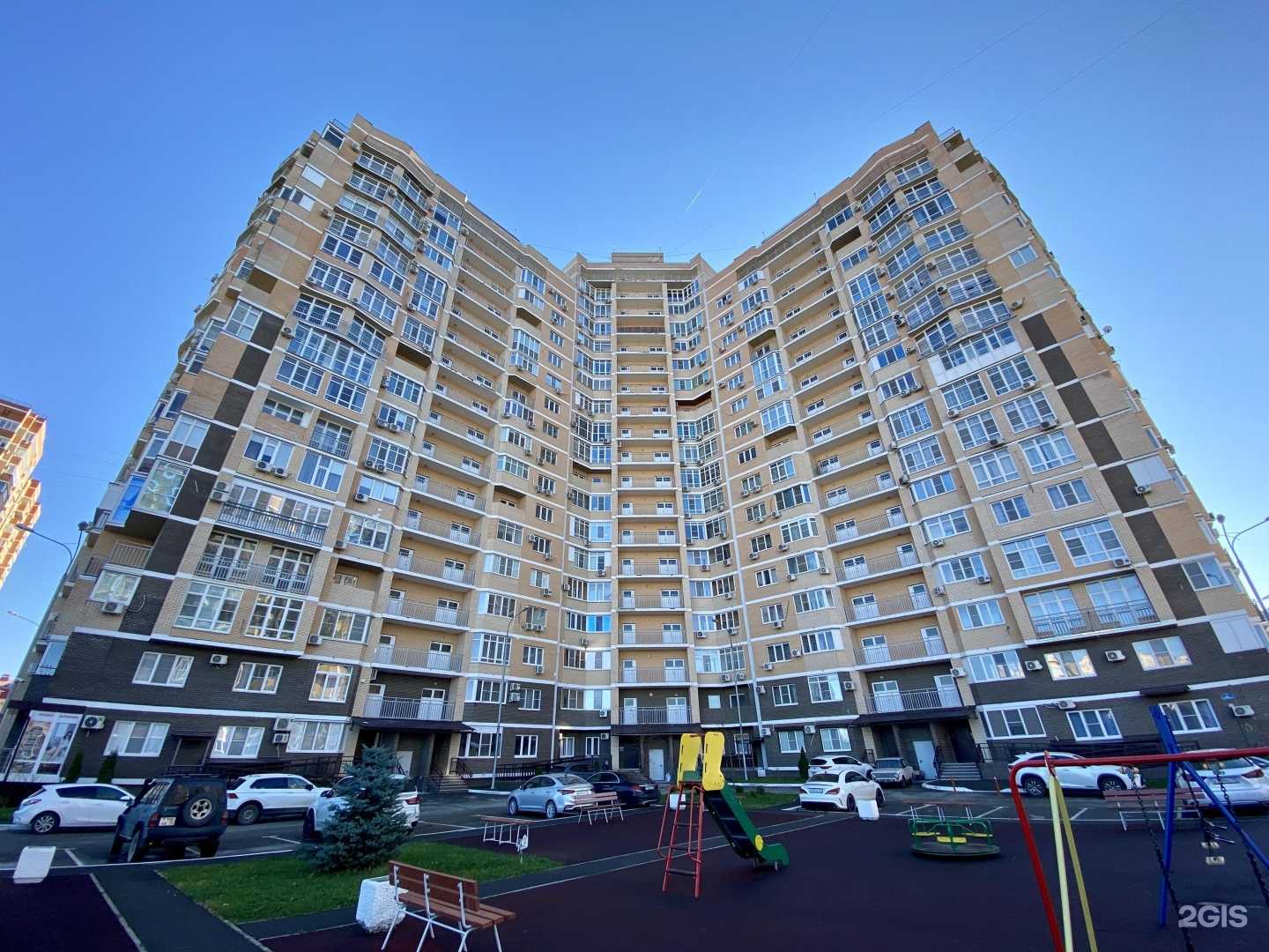 Отзывы на компанию Социальная Аптека в Краснодаре c фото - фотография 2 из 2