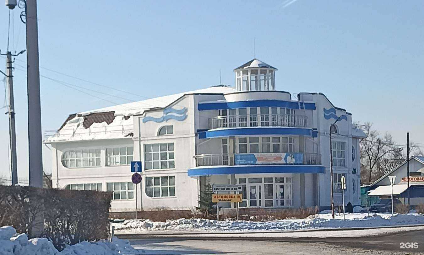 Отзывы на компанию Радиус в Лесозаводске c фото