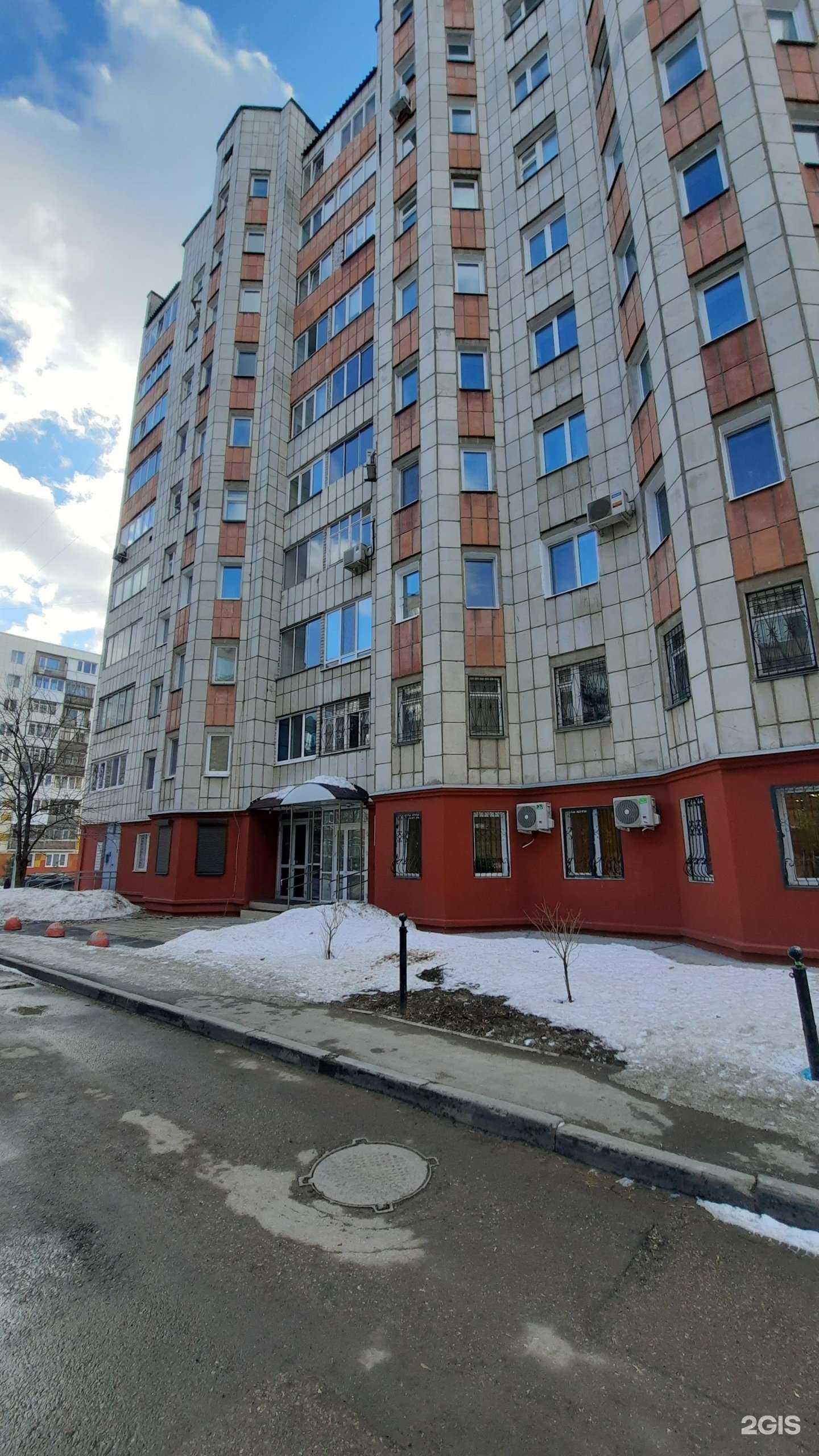 Отзывы на компанию Луком-а-Пермь в Перми c фото - фотография 2 из 2