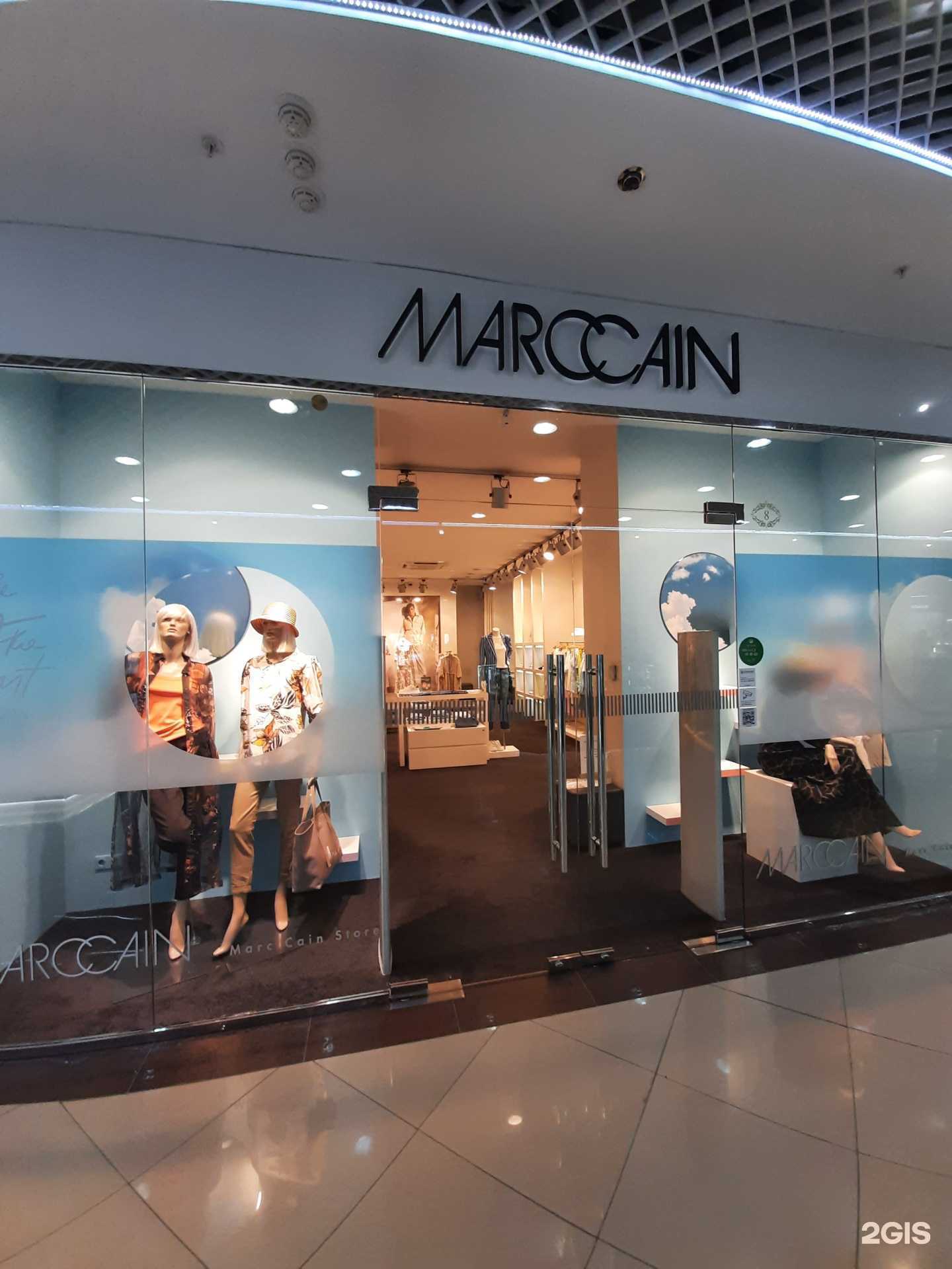 Отзывы на компанию Marccain в Омске c фото