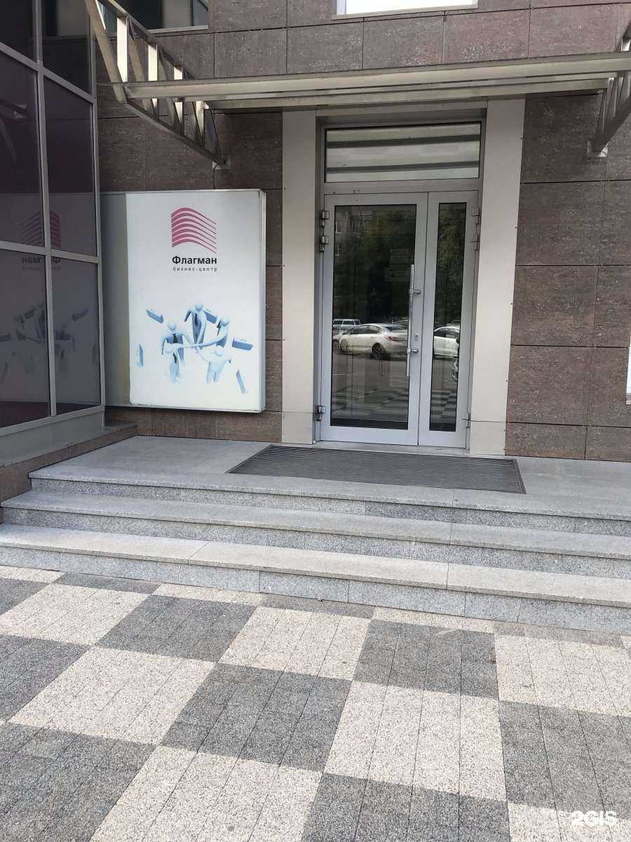 Отзывы на компанию Эксперт в г. Рязань c фото