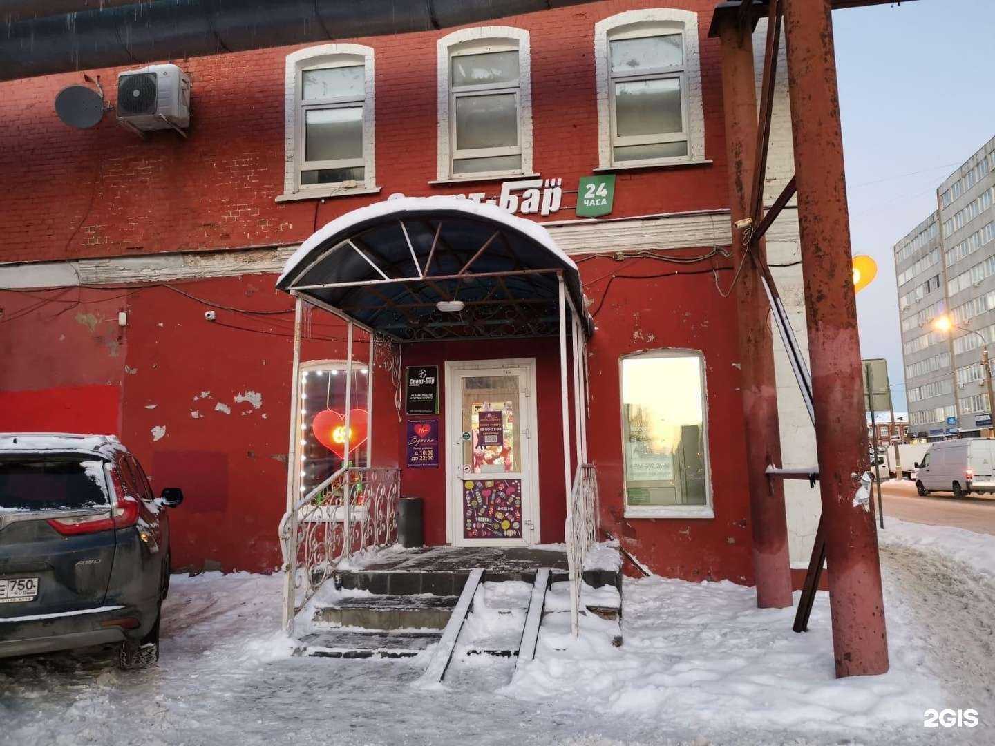 Отзывы на компанию Интим-69 в Орехово-Зуеве c фото