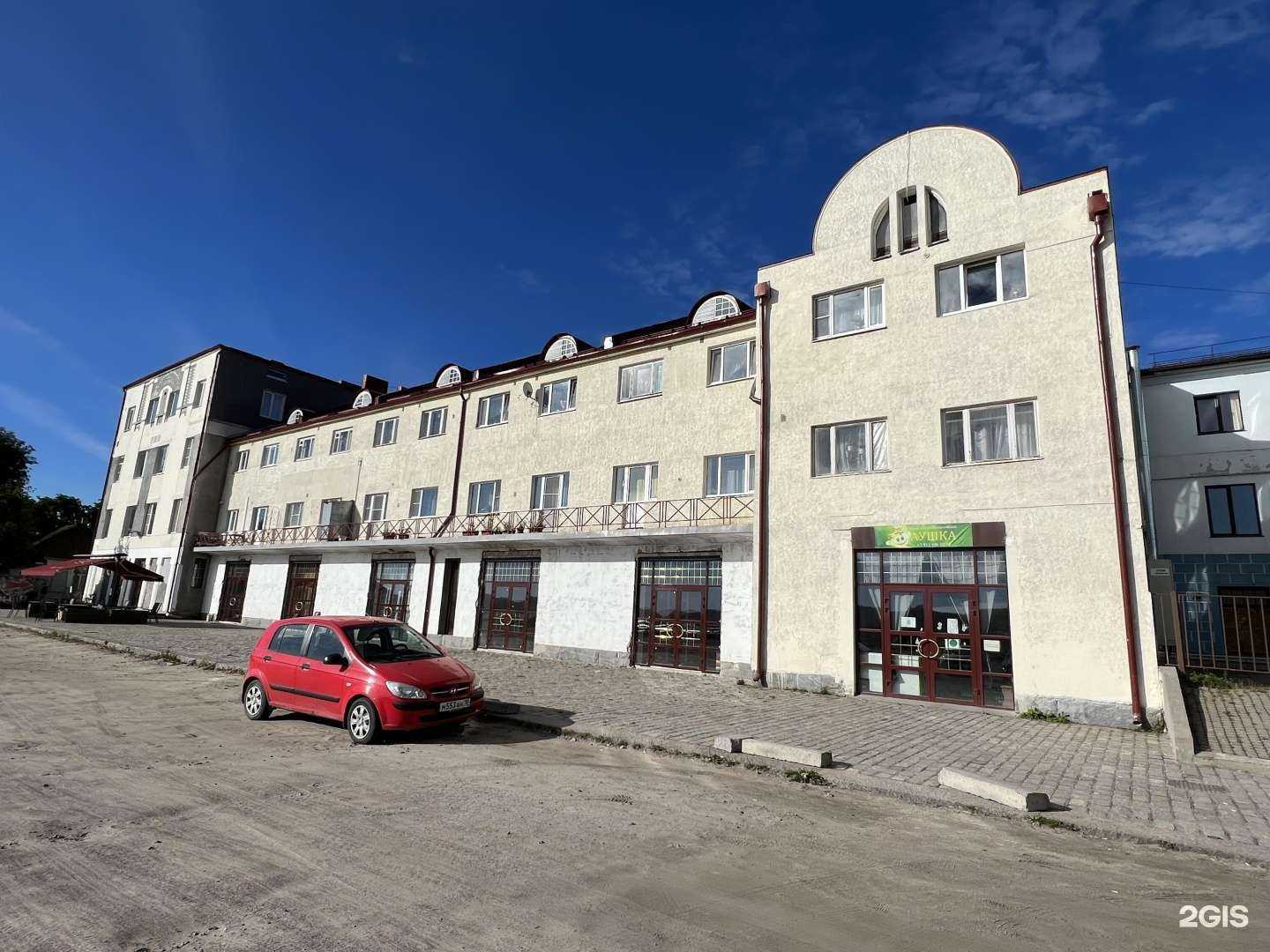 Отзывы на компанию Карелочка и Музей морошки Добродеда в Сортавале c фото - фотография 2 из 2