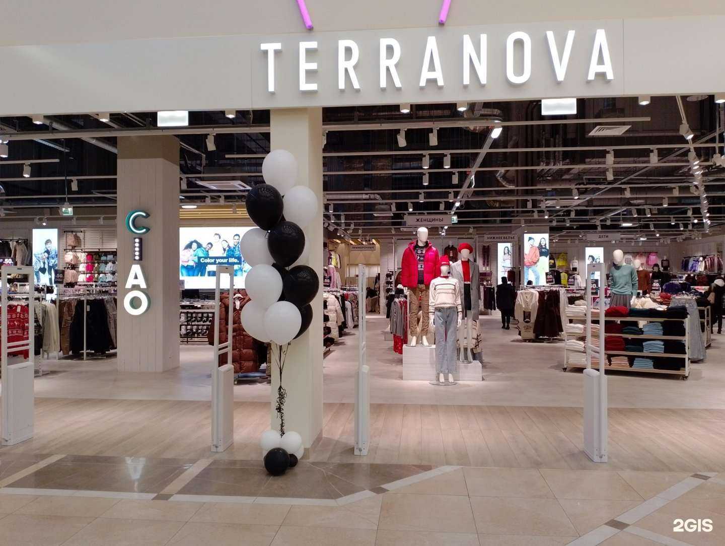 Отзывы на компанию Terranova в г. Мурманск c фото