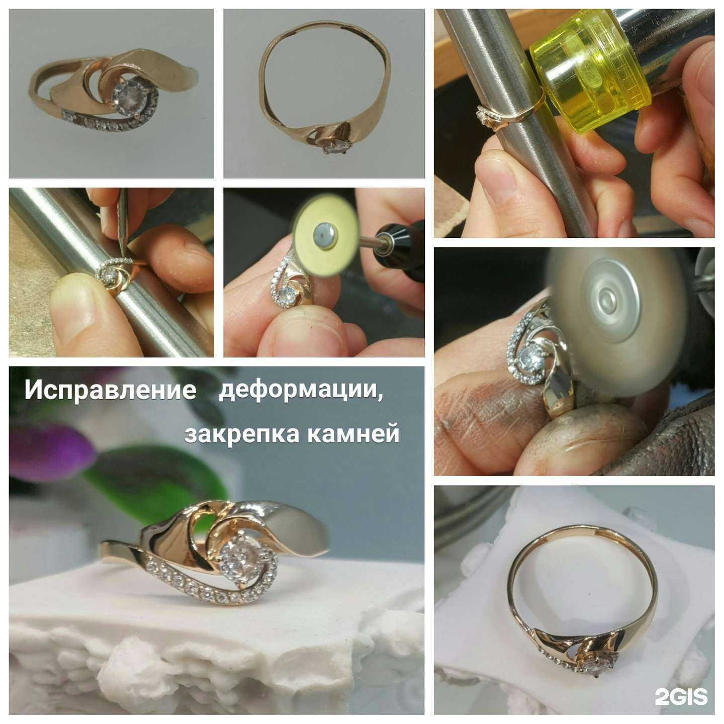 Отзывы на компанию Золотой Сапсан в Салавате c фото