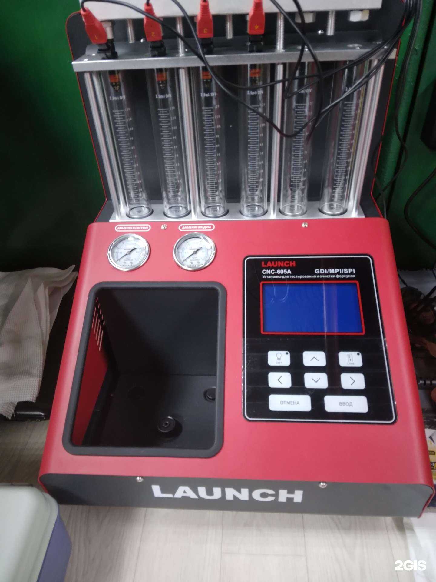 Отзывы на компанию Круглое Озеро  в г. Норильск c фото