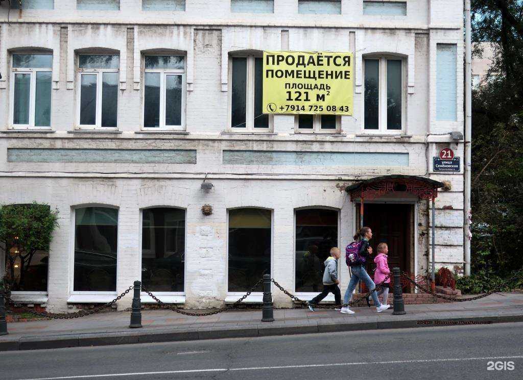 Отзывы на компанию Ларец в Владивостоке c фото - фотография 2 из 2