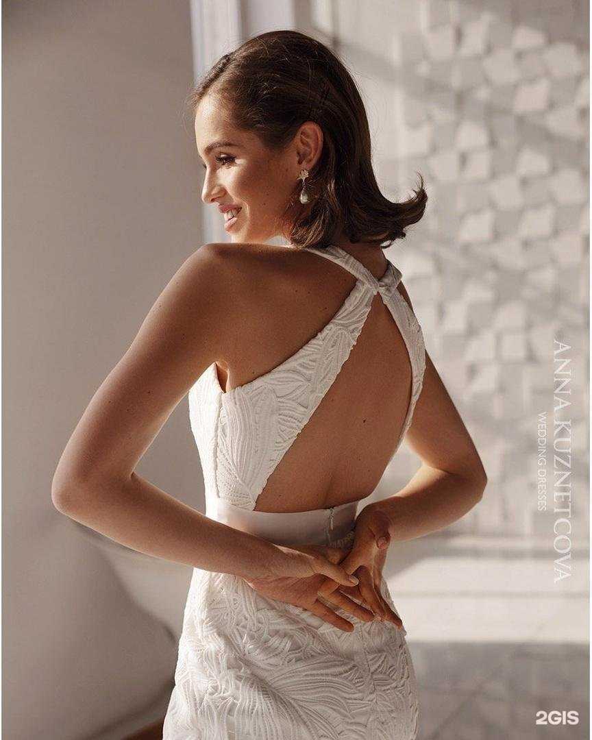 Отзывы на компанию Каприз невесты в Иркутске c фото