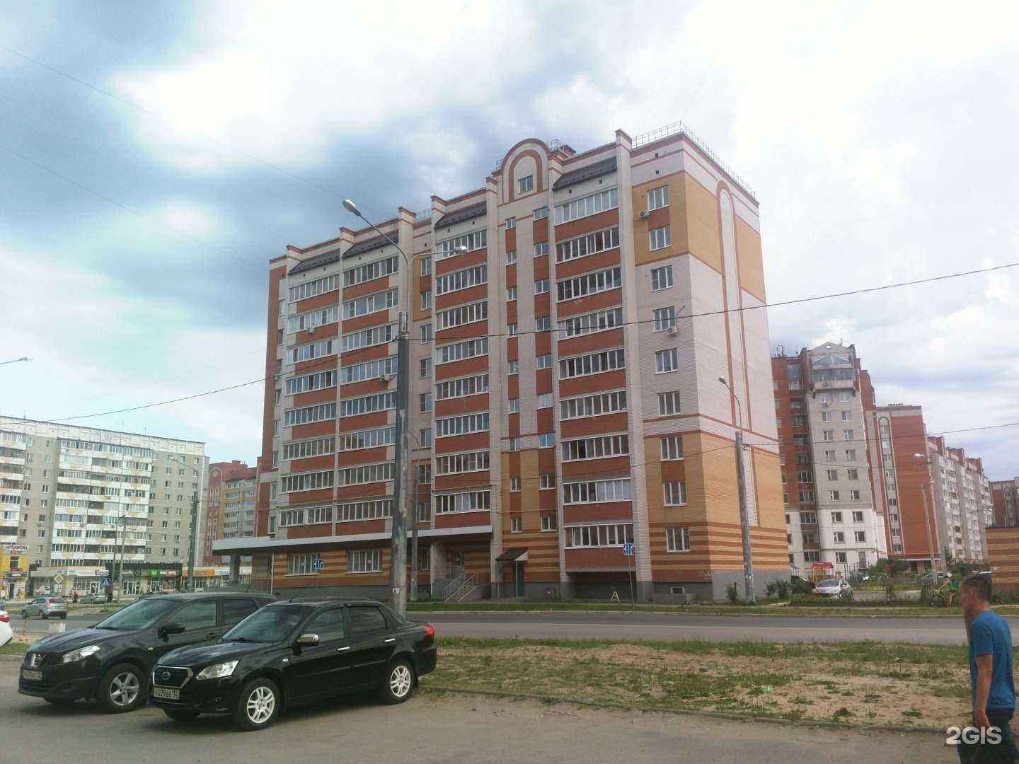 Отзывы на компанию Обувница в Йошкар-Оле c фото - фотография 2 из 2