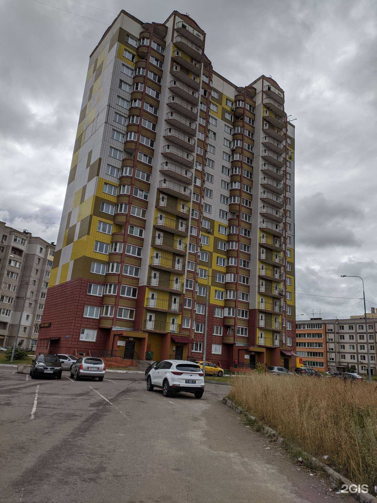 Отзывы на компанию Солнечные дети в г. Калуга c фото