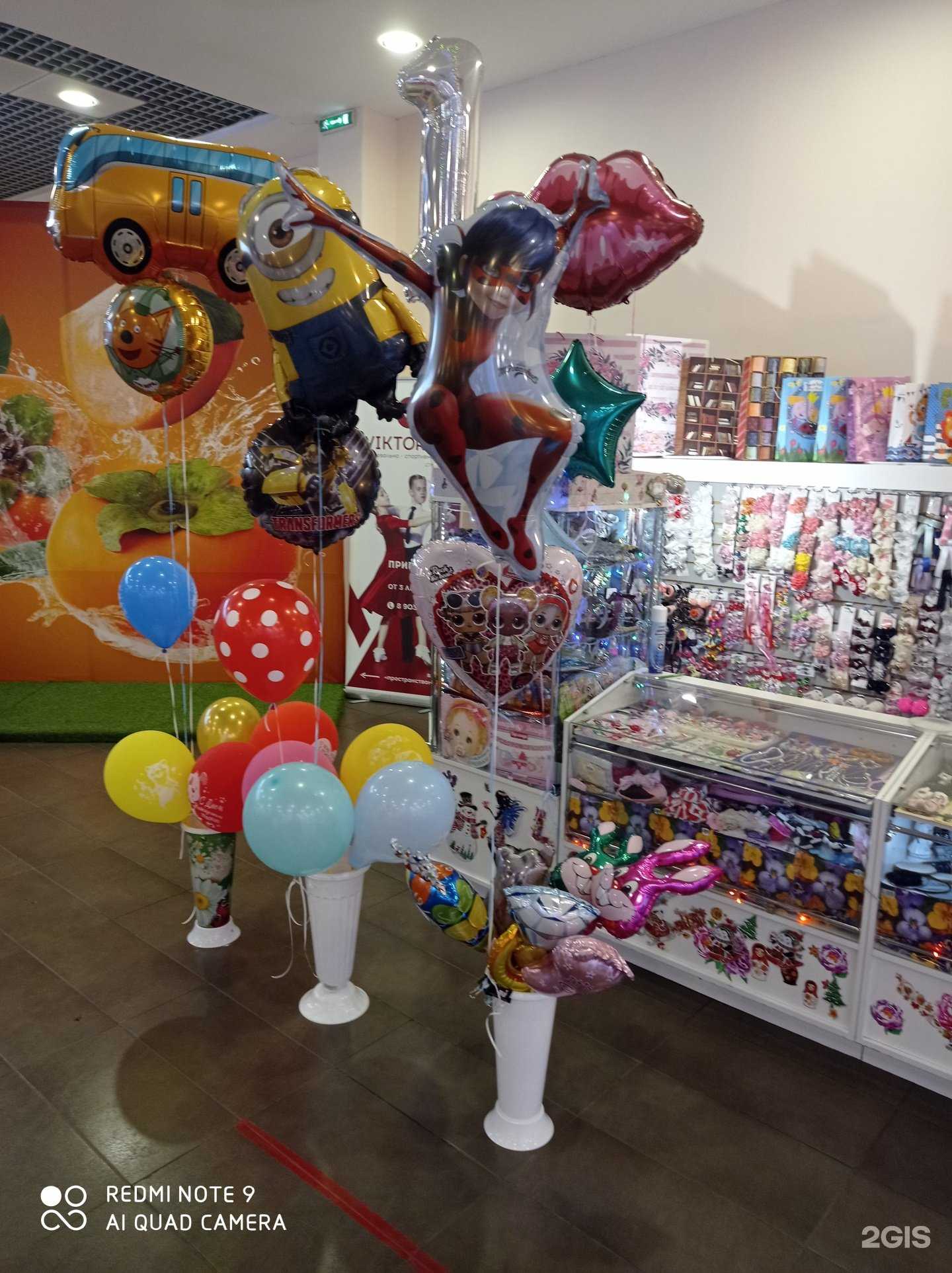 Отзывы на компанию Очаровашка в Курске c фото