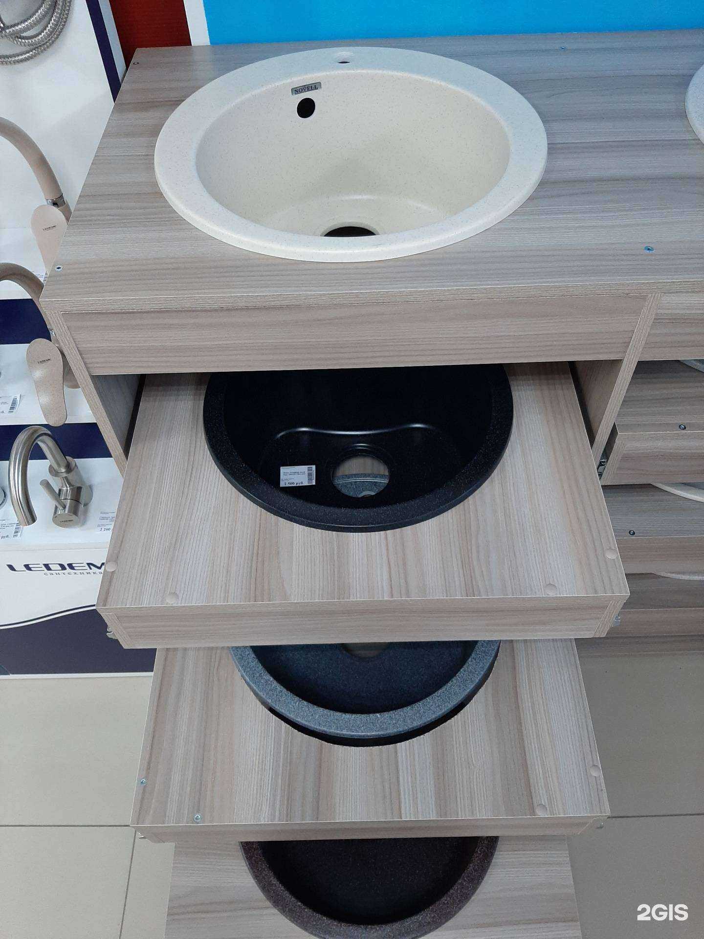 Отзывы на компанию Сфера воды в г. Новочебоксарск c фото