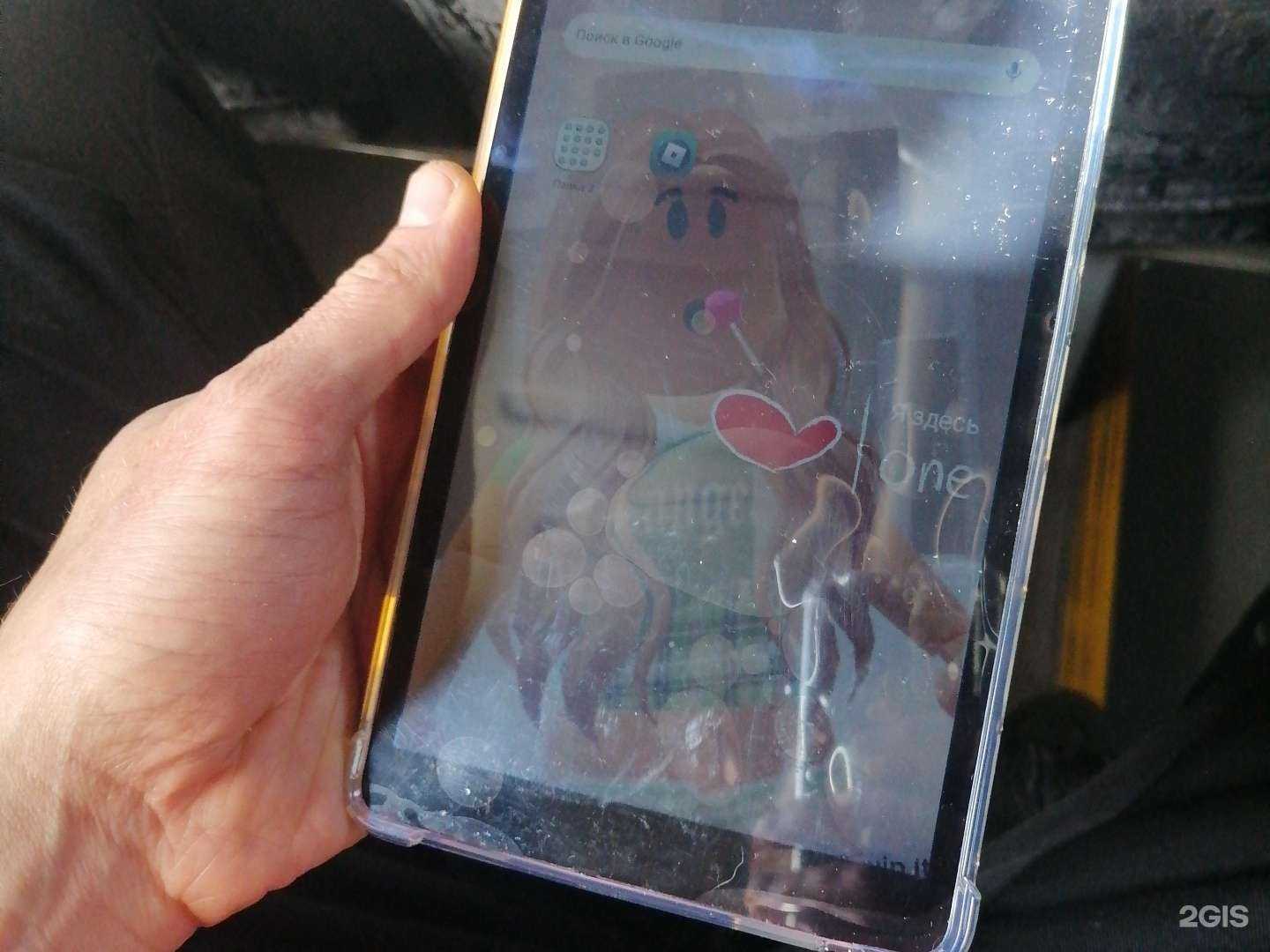 Отзывы на компанию МобАкс Plus в Крымске c фото