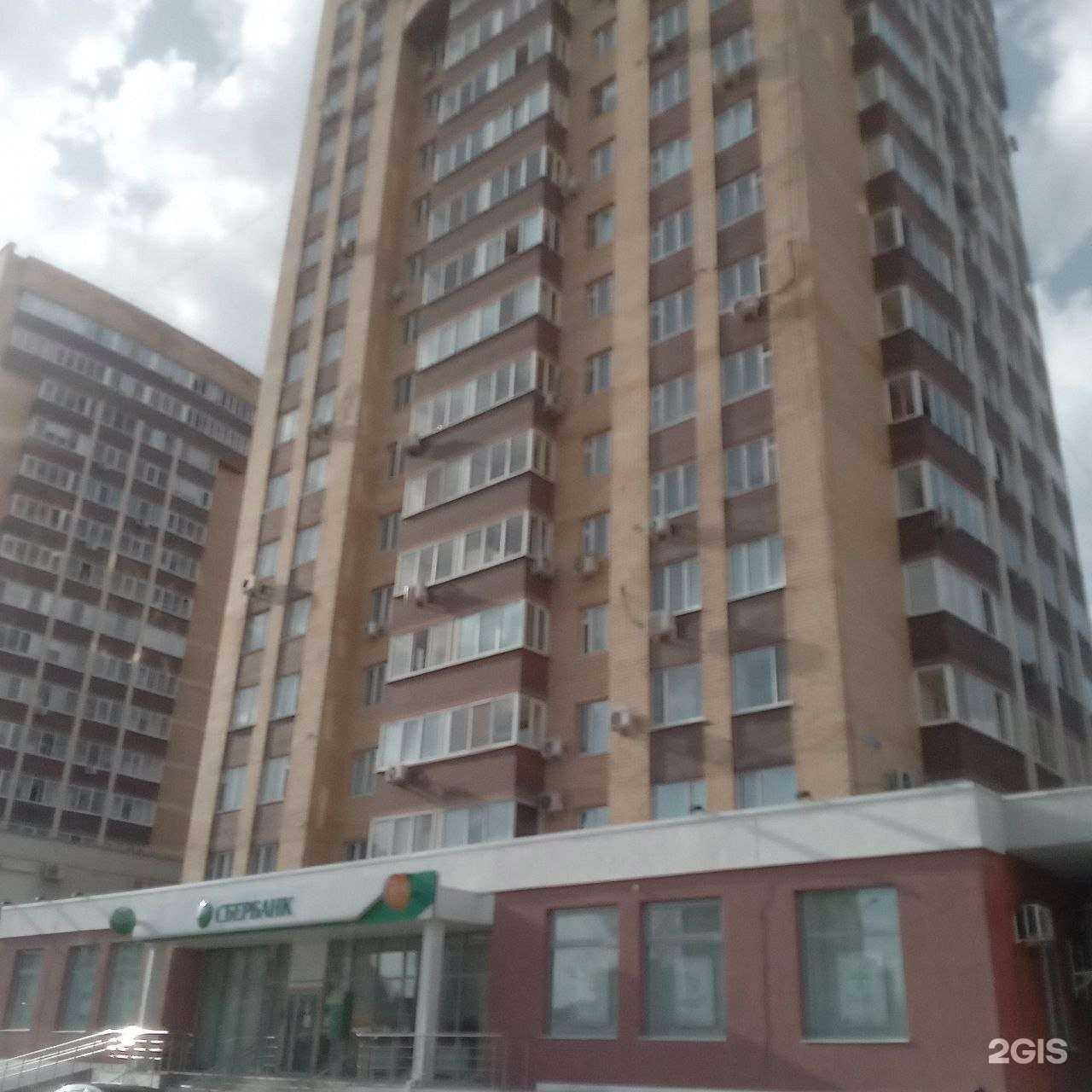 Отзывы на компанию Домклик в Тюмени c фото