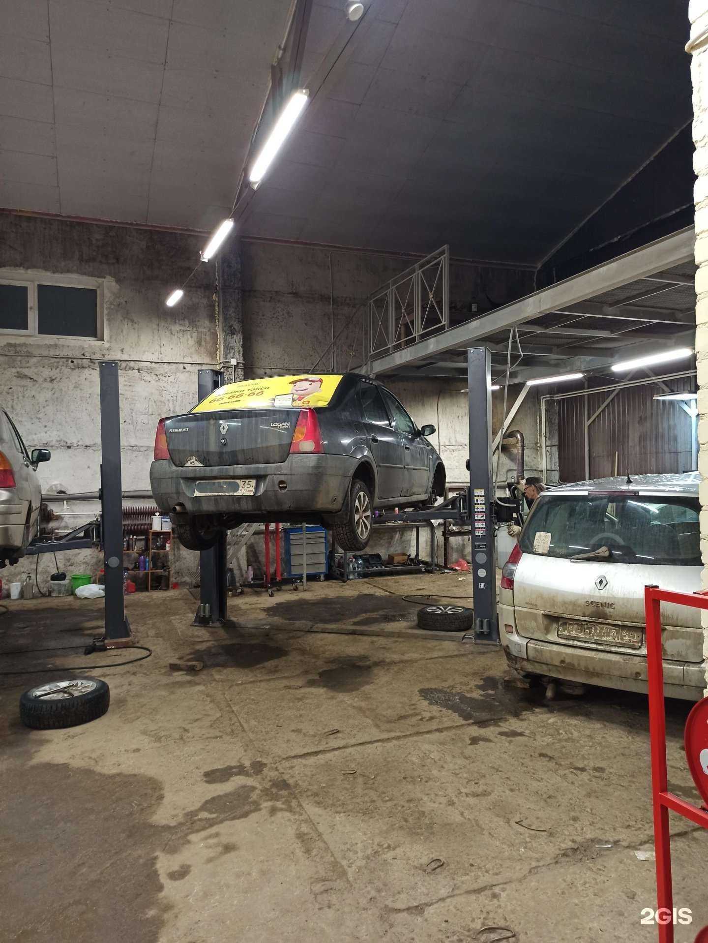 Отзывы на компанию Искра-авто в г. Кострома c фото