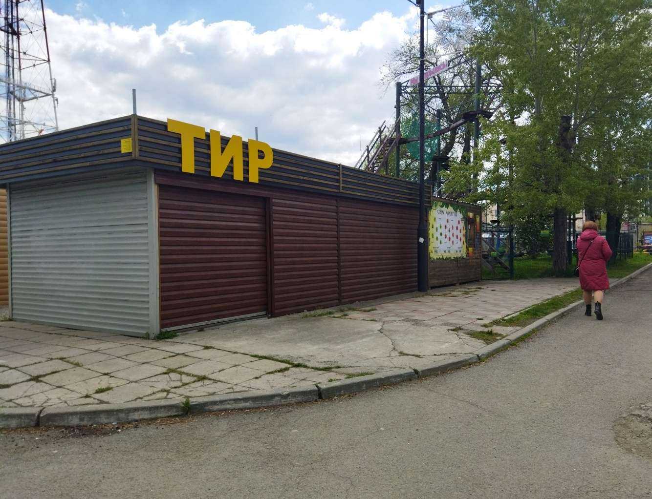 Отзывы на компанию Джунгли в Челябинске c фото - фотография 2 из 2