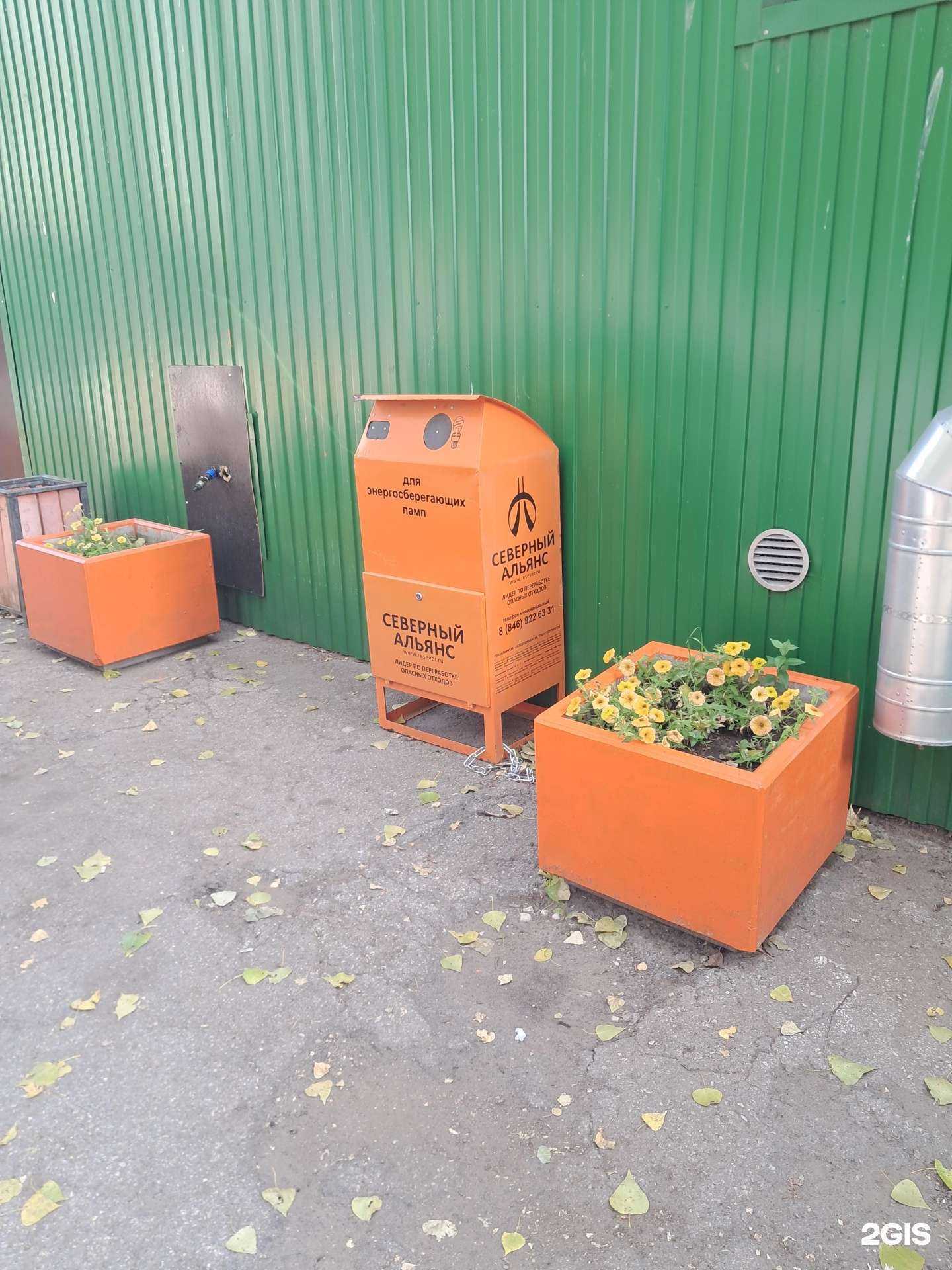 Отзывы на компанию Северный альянс  в Тольятти c фото