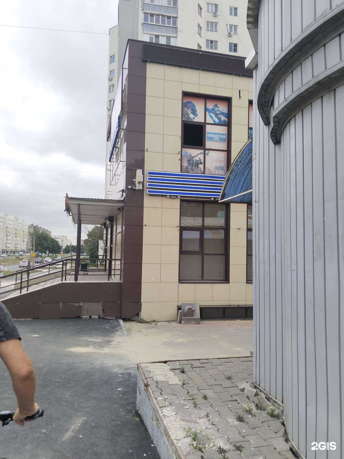 Отзывы на компанию Стильная оптика в г. Липецк c фото