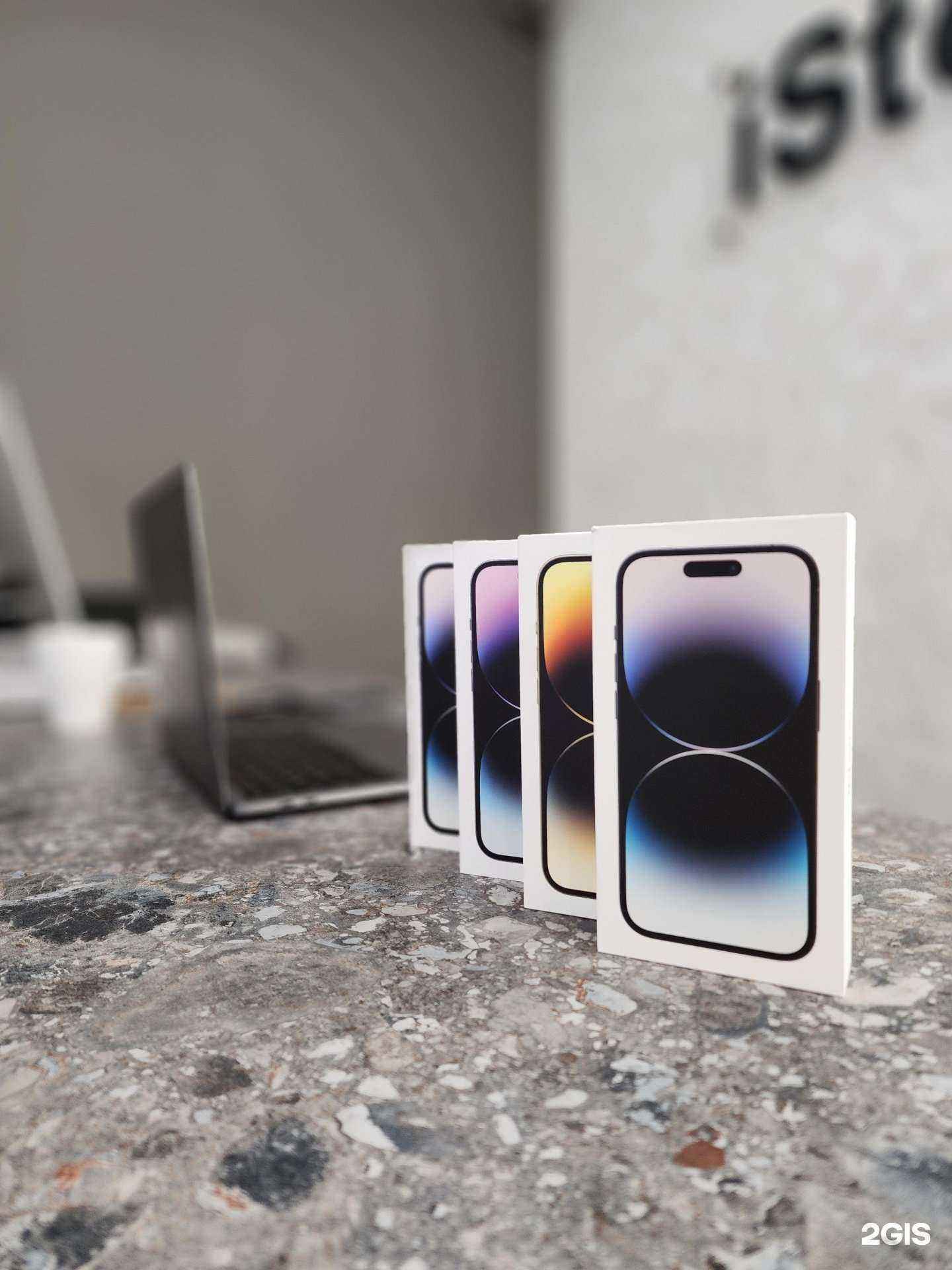 Отзывы на компанию iStore в Оренбурге c фото