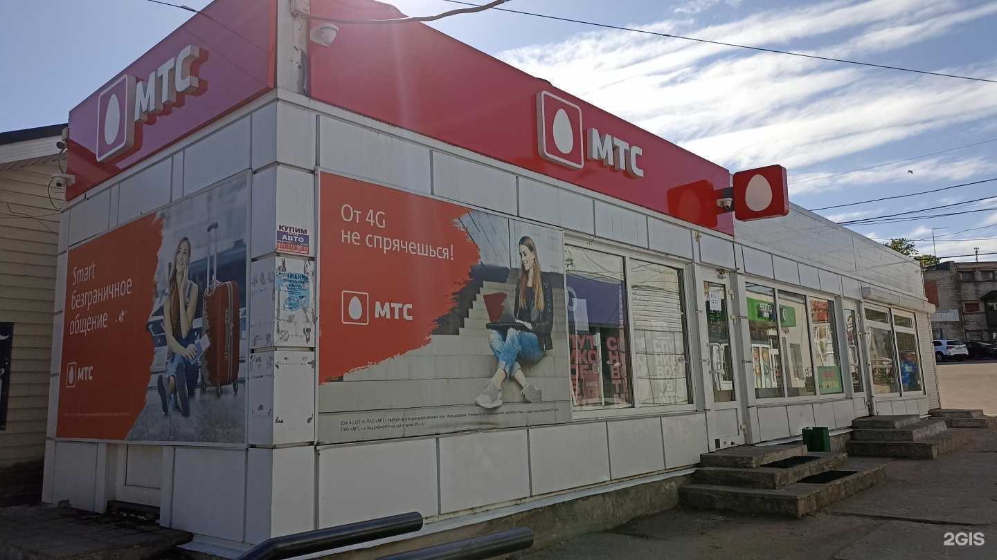 Отзывы на компанию Магазин товаров для курения в Приморске c фото - фотография 2 из 2